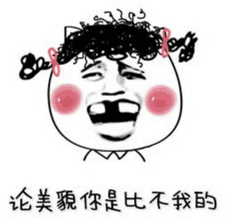 那些好看却渣渣的化妆品,你有哪些护肤品用了就想吐槽