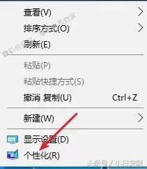 win10安装教程不用u盘,win10系统安装不要u盘