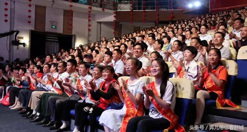 六安市第六届道德模范人物,舒城县好人榜提名