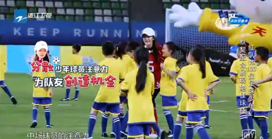 奔跑吧兄弟杨幂和baby撕名牌,奔跑吧杨幂张碧晨蔡徐坤撕名牌