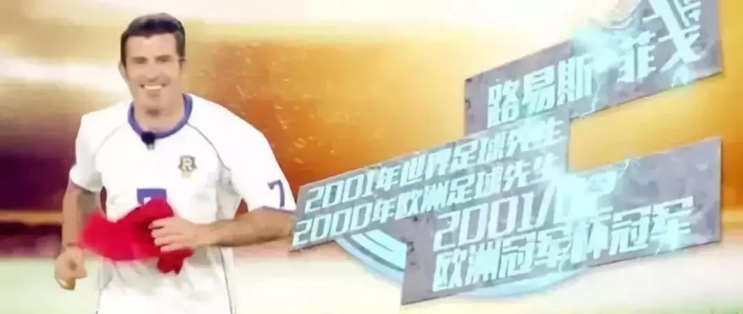 杨幂跑男第六季撕名牌,跑男挑战杨幂