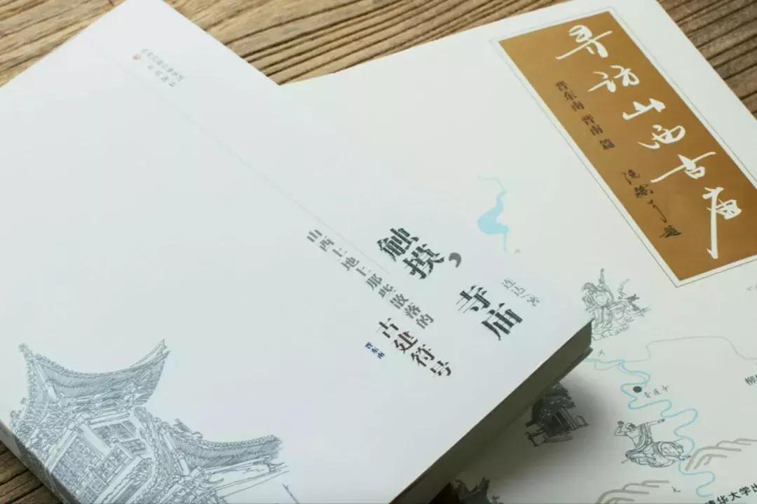 中国第一人！他痴迷寺庙，为1000座寺庙画像