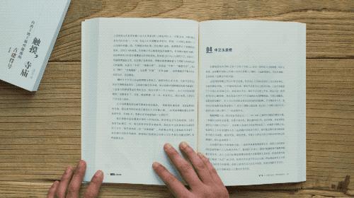 中国第一人！他痴迷寺庙，为1000座寺庙画像