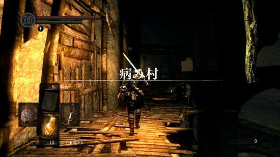 罗德兰黑暗之魂评测,黑暗之魂罗德兰怎么了