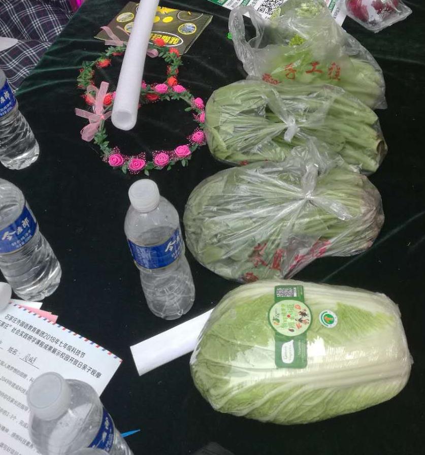 43中是全部直升初中吗,43中初中好吗