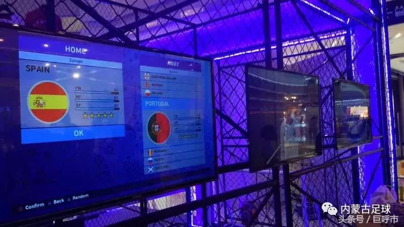 内蒙足球最新比赛,内蒙古足球比赛视频