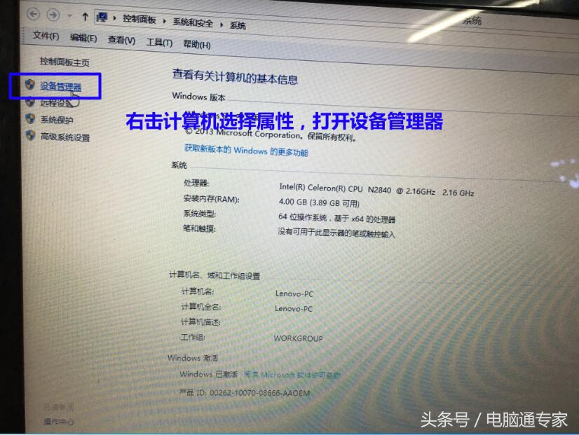 电脑驱动掉了怎么重新上驱动,如何快速安装所有电脑驱动