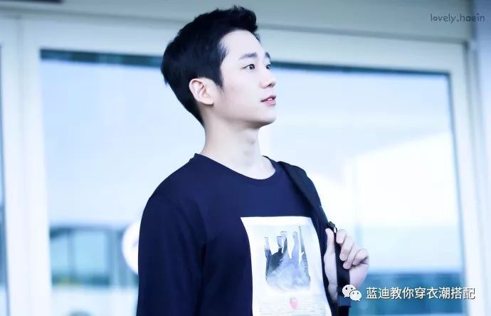 丁海寅橙色长袖机场,王俊凯丁海寅私服