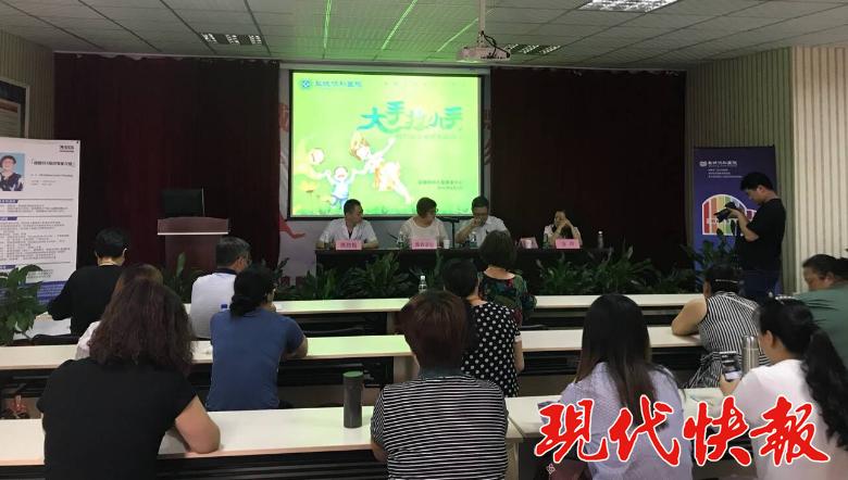 治疗儿童自闭症中国的顶级专家,全国自闭症儿童权威医生