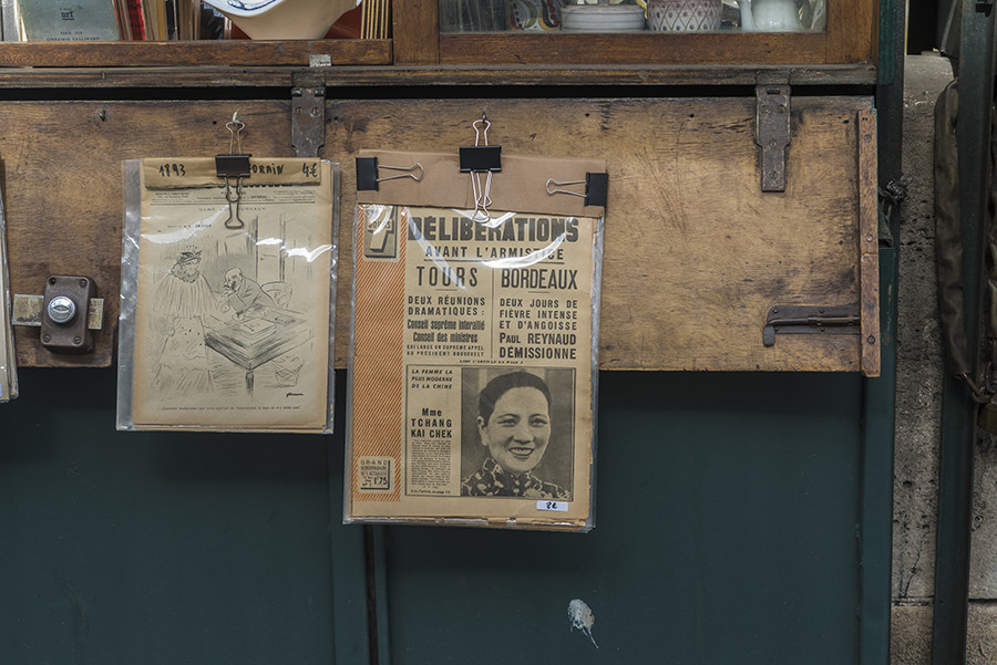 清明巴黎,清明文化节必玩胜地