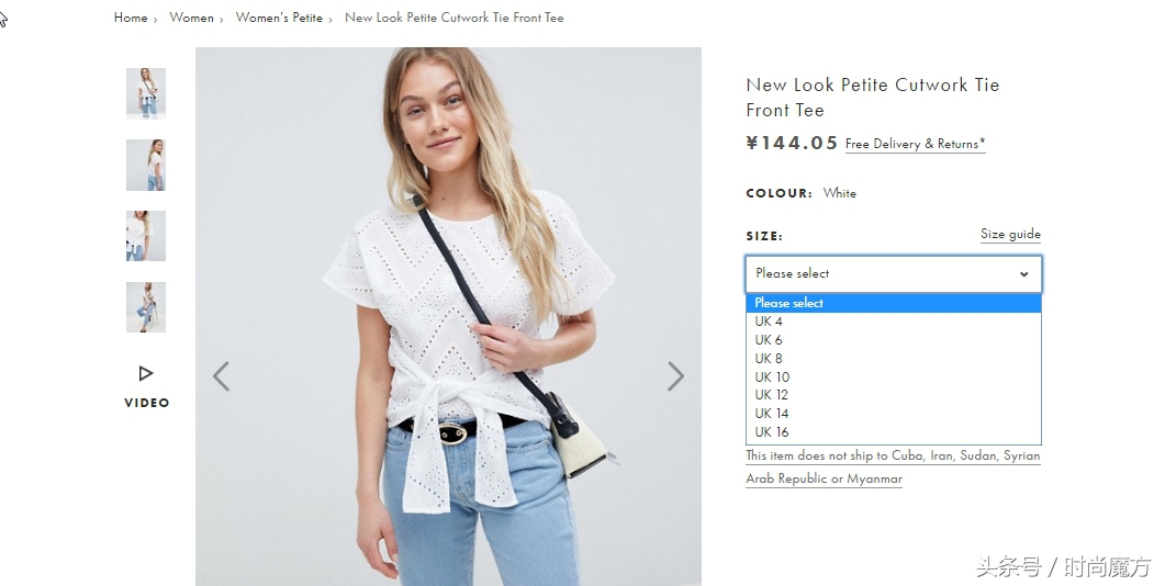 小个子胖mm怎样买到合适的衣服,如何买到适合小个子的衣服