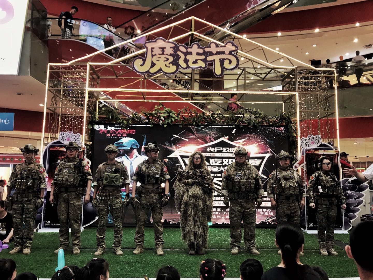 真人吃鸡大赛视频完整版,真人吃鸡比赛第一名