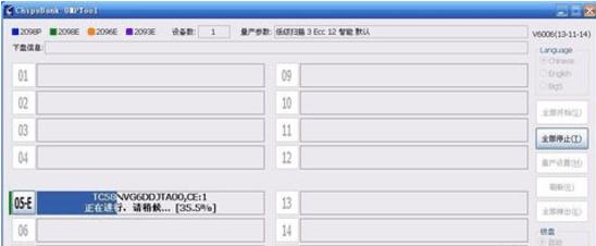 为什么u盘价格相差太大,为什么u盘价格差距这么大