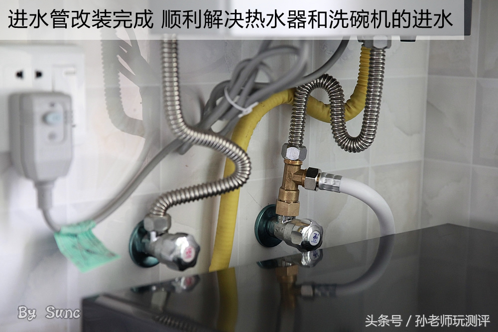 洗碗机专用盐和洗涤剂安全吗,洗碗机的洗涤剂对人体有害吗