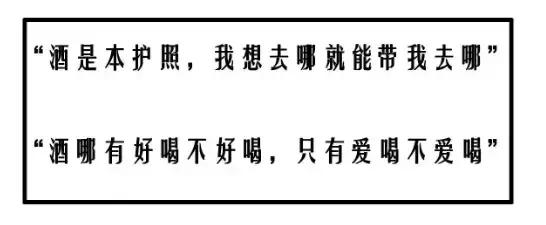呼市的酒吧都有哪些,呼市氛围好的酒吧