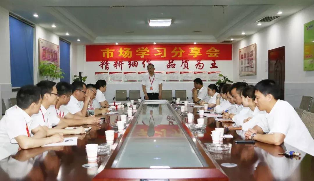 湖南伍子醉食品有限公司招商信息,湖南伍子醉食品有限公司营收