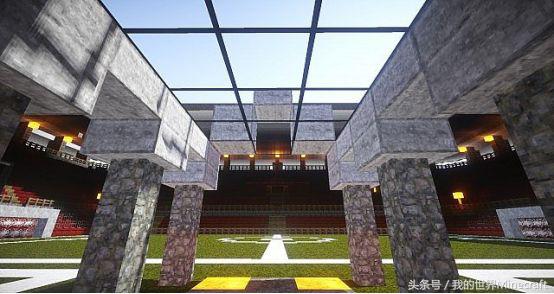 我的世界鸟巢举行活动,我的世界最大的体育场