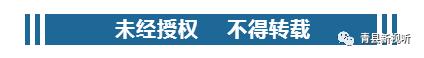 青县城区招聘,河北省青县招聘信息