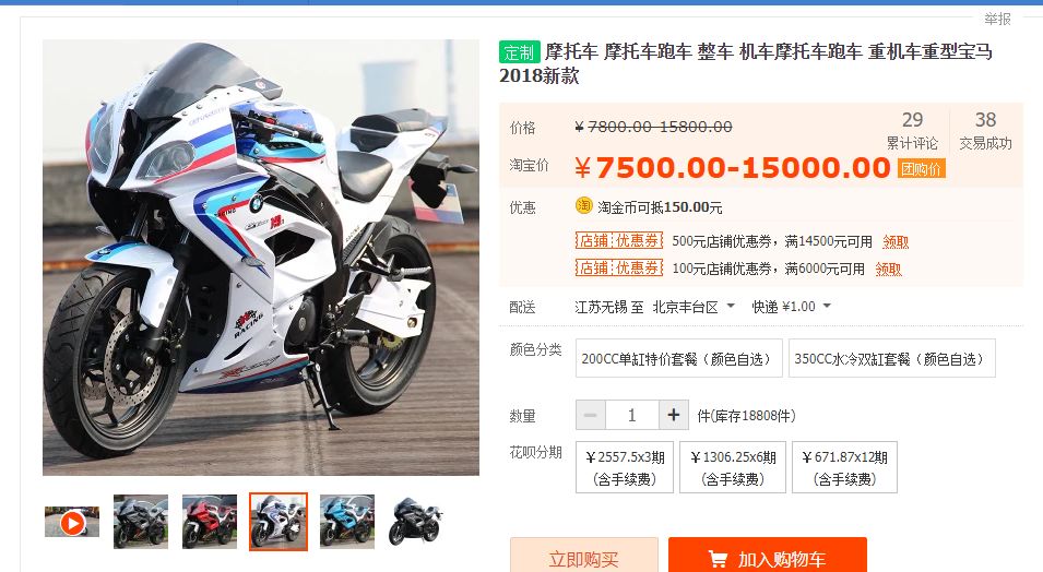 买这些车准没错,买这些车不用犹豫