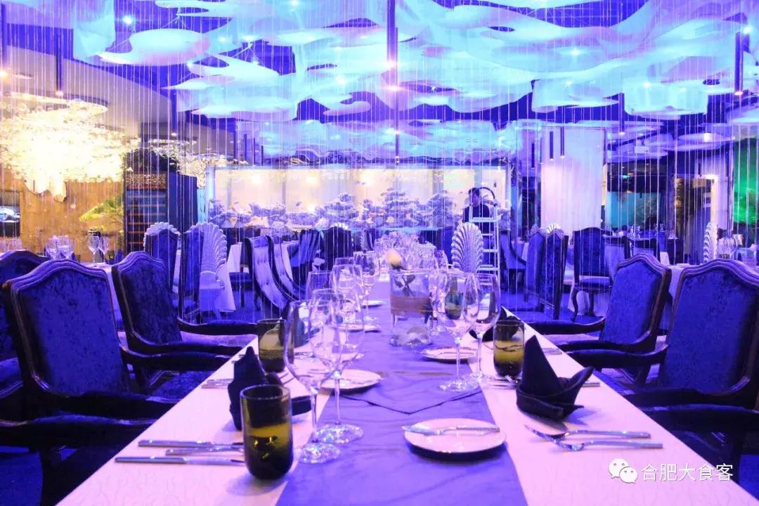 合肥最贵最有档次的餐厅,合肥最贵的海鲜餐厅
