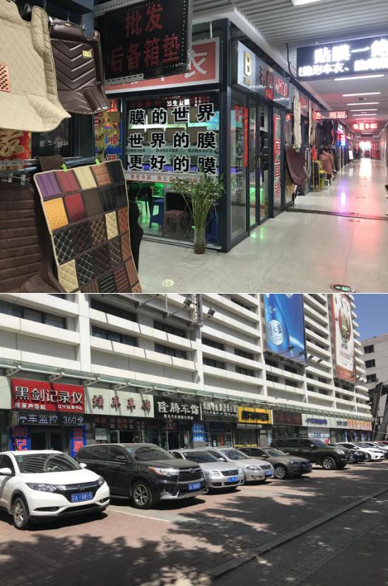 财富创业商机,财富商机创业项目