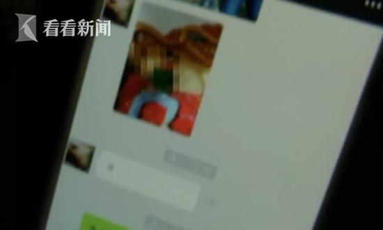 女子借网贷还款被爆,女子网贷照片被曝光