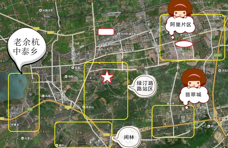 杭州城西买房，哪里便宜？哪里好？