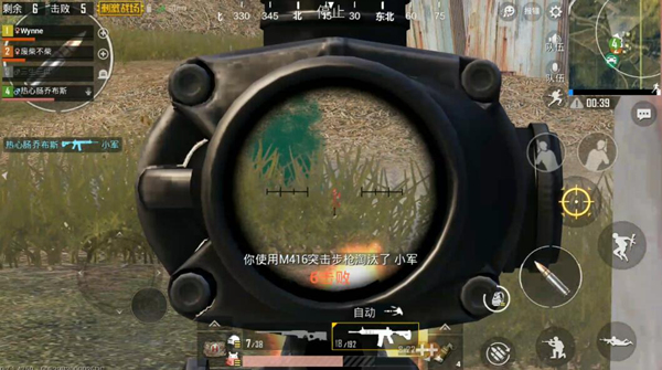 为什么吃鸡比赛都用高倍镜压枪,绝地求生刺激战场倍镜压枪教学