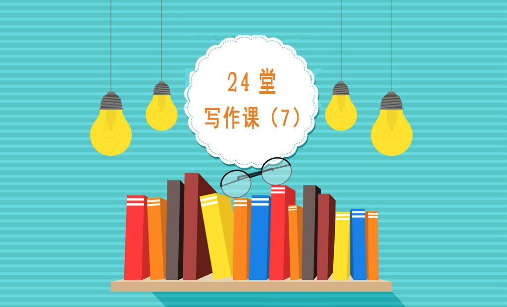 学写作方法重要性,学写作技巧和口诀