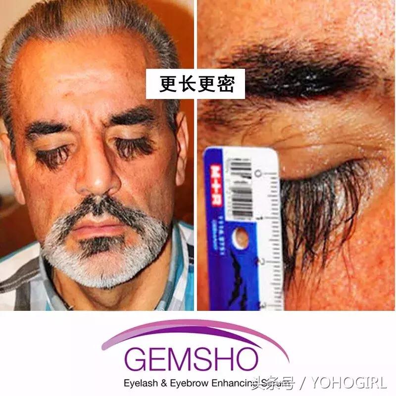 有了睫毛打底还需要睫毛膏吗,有睫毛增长液吗