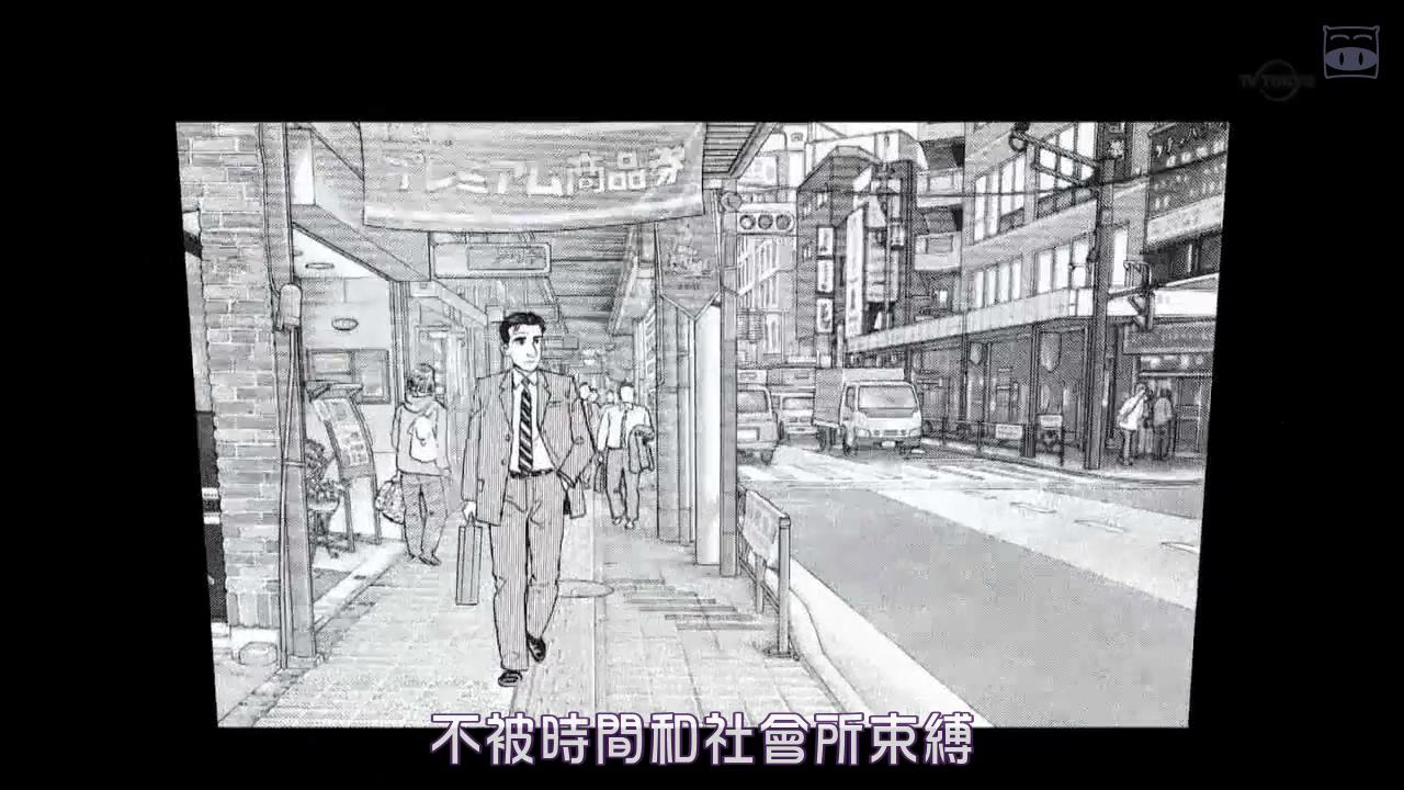 十部9.0高分美食剧,这部9.3分经典美剧刷一百遍都不腻