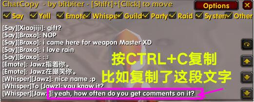 魔兽欧服英文一键翻译教学,魔兽世界欧服翻译插件哪个好用