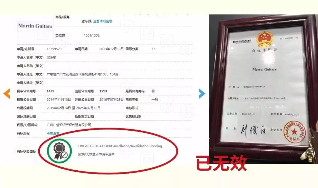 国产马丁怎么样,中国牌子的马丁靴