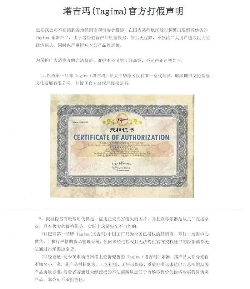 国产马丁怎么样,中国牌子马丁靴