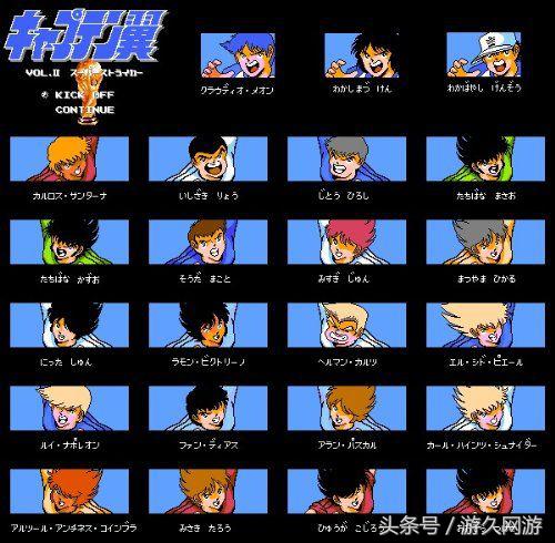 fifa足球游戏视频,最好的足球游戏是什么