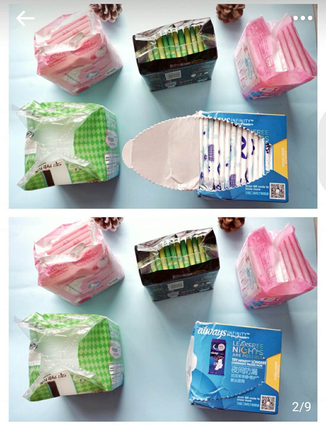 卫生巾红榜测评推荐 (卫生巾排行榜第一名测评)