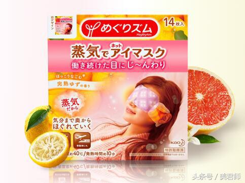 洋葱omall可不可靠,洋葱omall怎么用