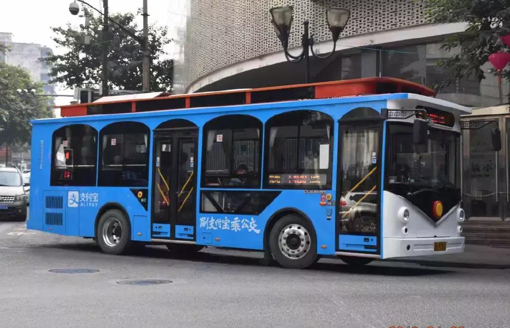 无锡公交车可以扫码支付吗,无锡支付宝怎么坐公交车