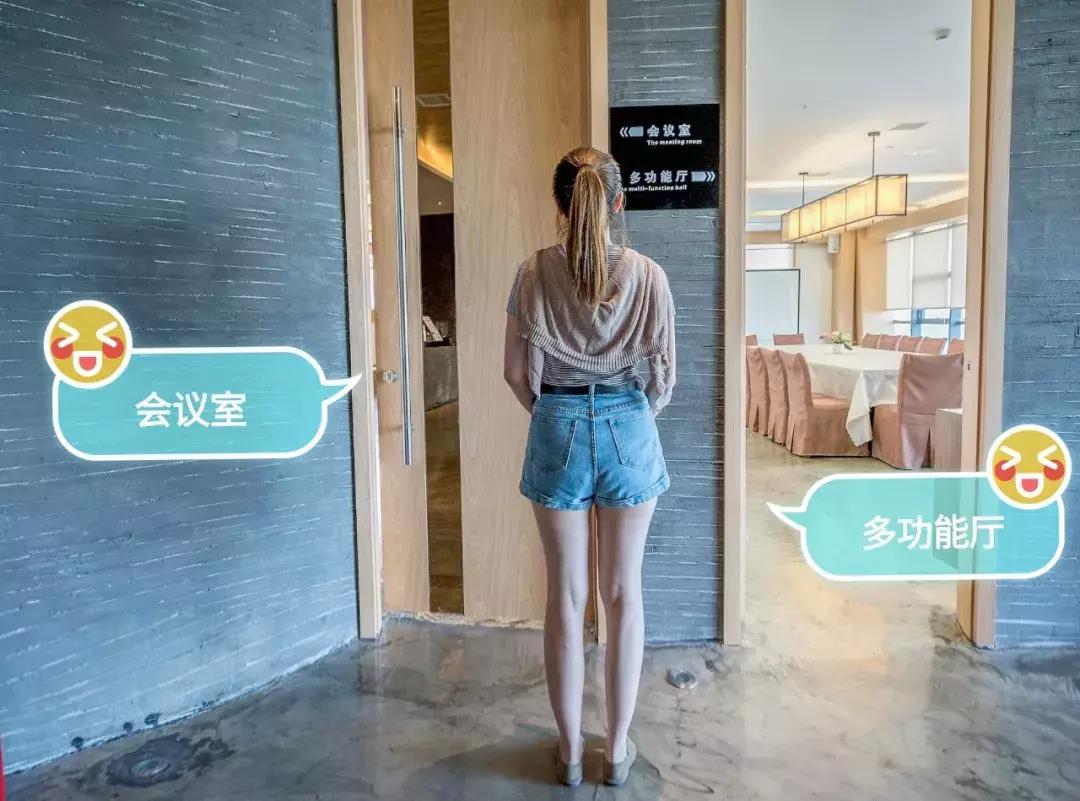 成都看世界杯推荐去处,成都有哪些天台