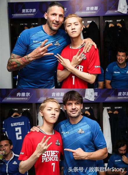 鹿晗关晓彤踢球,关晓彤穿足球服的照片