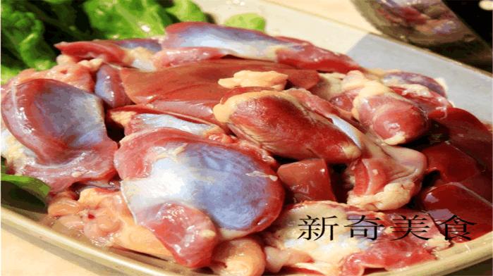 鸡身上最好吃的部位,科普鸡身上最值得吃的部位是哪里