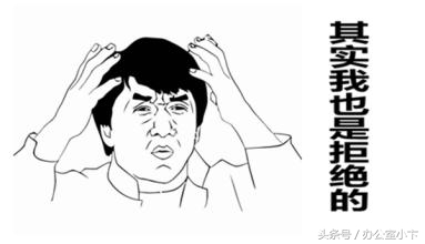 宝骏360和长安欧尚a600哪个好,宝骏310w对比长安欧尚a600