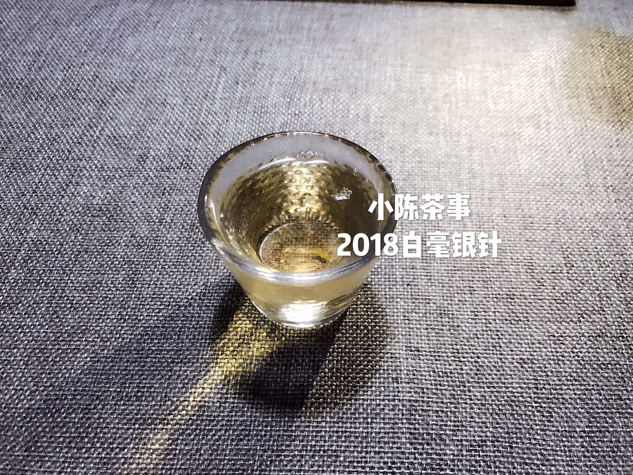 白茶应该怎样区分优劣,云南白茶香味怎么辨别好坏
