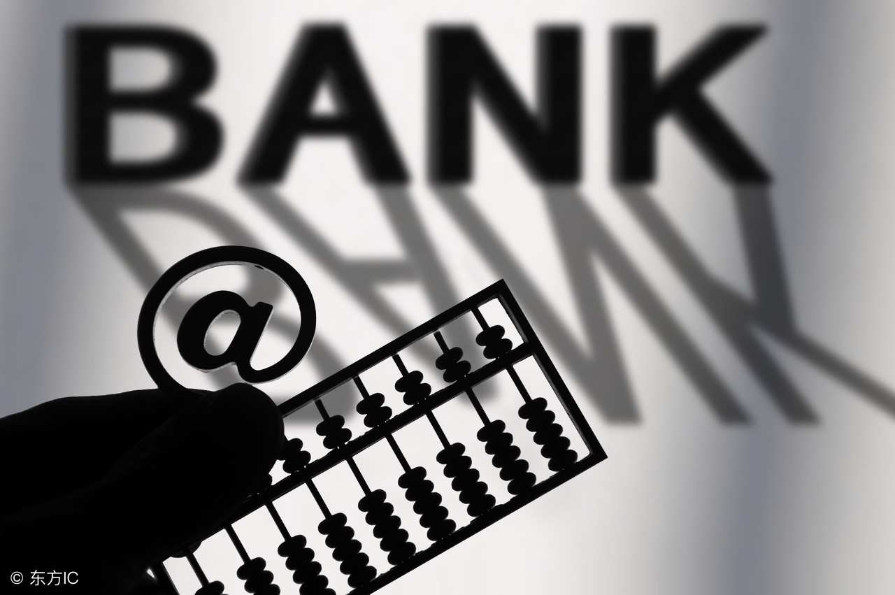 *款贷**买房后*款贷**人突然离世欠了银行的钱还用还吗？