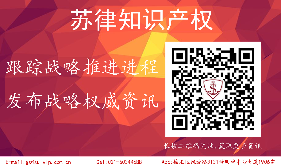 如何挖掘核心专利,专利挖掘方法和技巧