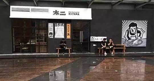 那些让顾客非来不可的餐厅广告语,100条经典餐饮广告语火锅