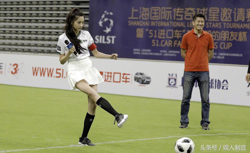 关晓彤鹿晗打球视频,关晓彤跳舞秀恩爱