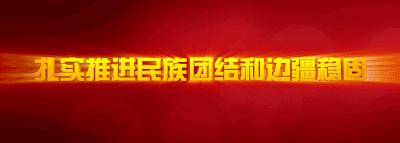 东康公交车最新消息,东康快线公交
