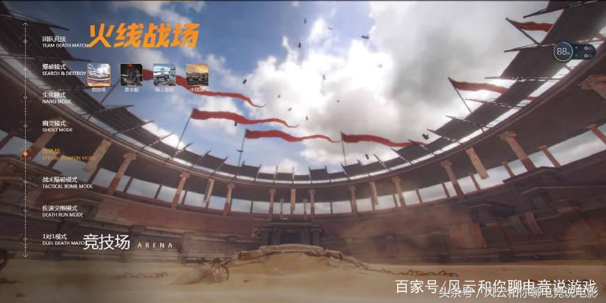 cf10周年至臻荣耀之魄,cf10周年英雄武器