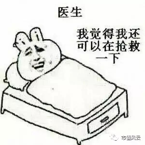 金龙机电收购兴科集团,金龙机电最新上市消息